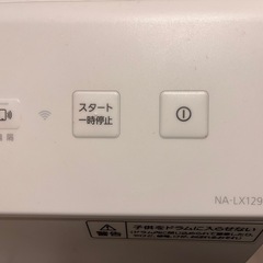 パナソニック　ドラム式洗濯機の画像