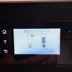 HP ENVY 5542インジェットプリンターの画像