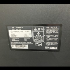 HlTACHI  37型の画像