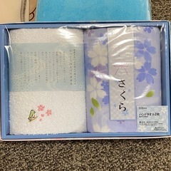 日用品 タオル・ブランケットの画像