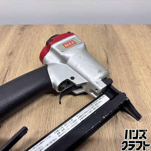 【中古品】簡易動作確認済 MAX マックス TA-225LU/4J 常圧 4mm タッカ エアー 工具 ステープル 内装 【ハンズクラフト沖縄豊見城店】