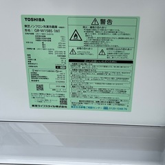 高年式✨ TOSHIBA 2ドア冷蔵庫  2025年製の画像