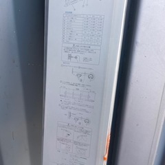 カーテンレール　新品の画像