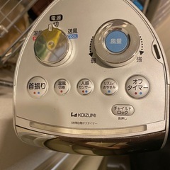 コイズミ 送風機能付　タワーファンヒーターの画像