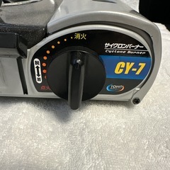 トーホー製カセットガスコンロの画像