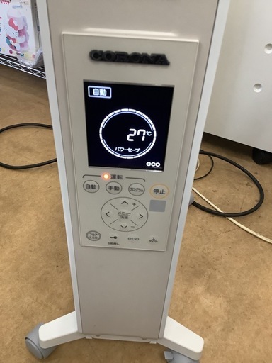コロナ(Corona) オイルレスヒーター 【日本生産】 ノイルヒート 10畳まで　リモコン付 DHS-1522 リサイクルショップ宮