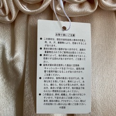 新品)フォーマルバッグの画像