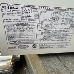 電子レンジオーブンの画像