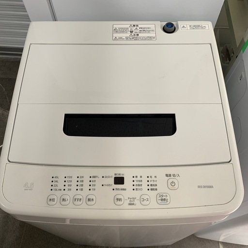 アイリスオーヤマ　洗濯機　4.5キロ　2021年製　IAW-T451