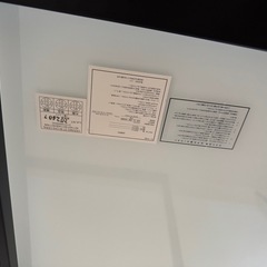 ニトリ　セラミックダイニングテーブル(セーラル85 CHN WH)の画像