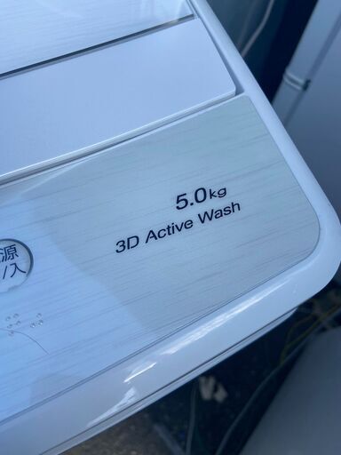 【受付終了】5.0kg 洗濯機 2024年製 AQUA AQW-S5E（配送設置無料）