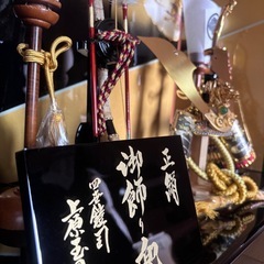 5月人形　兜の画像