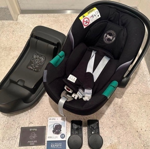 cybex エイトン S2 i-size + ベースワン セット