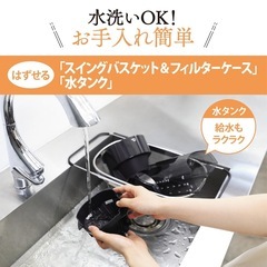 象印コーヒーメーカー 6杯用 ブラック EC-MA60-BAの画像