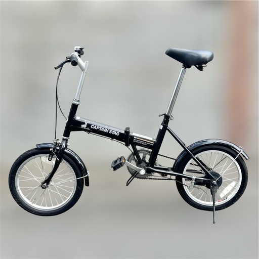 CAPTAIN STAG 折りたたみ自転車
