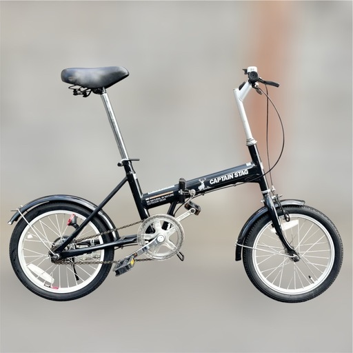 CAPTAIN STAG 折りたたみ自転車