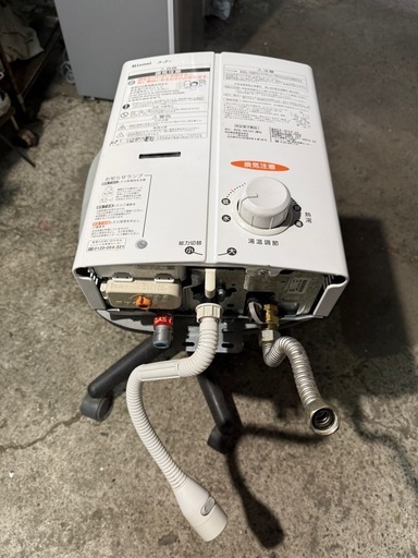 リンナイ 5号 ガス瞬間湯沸かし器 RUS-V51XT 元止め式 プロパン:LPG ホワイト:WH