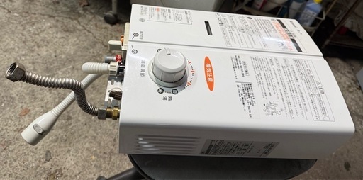 リンナイ 5号 ガス瞬間湯沸かし器 RUS-V51XT 元止め式 プロパン:LPG ホワイト:WH