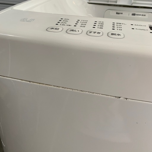 アイリスオーヤマ　洗濯機　4.5キロ　2021年製　IAW-T451