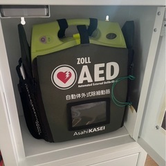 [仙台] 美品 旭化成 AEDキャビネット（スタンド型）＆専用バッグ・付属品一式 ※本体なしの画像