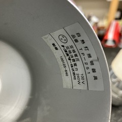 店2603-208 モダンなデザイン 6灯式 シーリングライト 通電確認済み ※球がきれている箇所もございますの画像