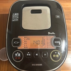 炊飯器　IRIS OHYAMA IH炊飯器 黒 RC-IE50-Bの画像