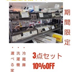 シューズストレッチャー  0307-01の画像