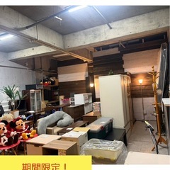 シューズストレッチャー  0307-01の画像