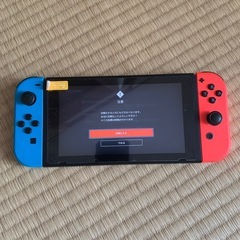 Nintendo switchの画像