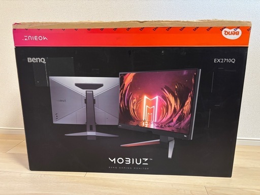 BenQ MOBIUZ EX2710Q ゲーミングモニター