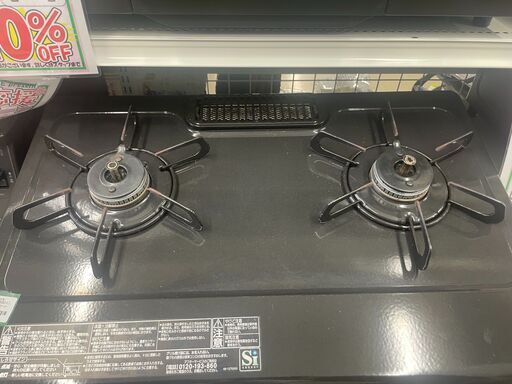 【ジャングルジャングル滋賀草津店】ジモティ来店特価‼ ガステーブル パロマ IC-S87K-1R 2020 J-260380