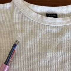 トップス90サイズの画像