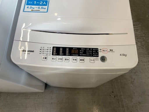 全自動洗濯機　Hisense HW-K45E 4.5kg 2022年製