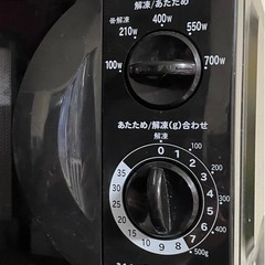 受付終了の画像