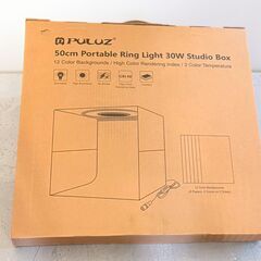 50cm撮影ボックス 簡易スタジオ 超高輝度LEDライト10段階の明るさ調整の画像