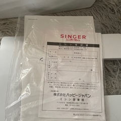 singerの画像