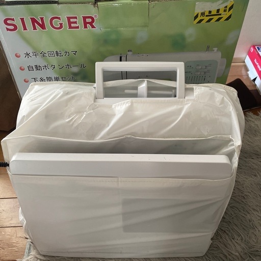 singer
