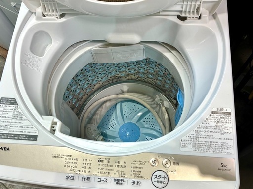仙台市内トラック荷台渡し無料 東芝 洗濯機 グランホワイト 中古 家電 買取 5K 