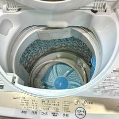 仙台市内トラック荷台渡し無料 東芝 洗濯機 グランホワイト 中古 家電 買取 5K の画像