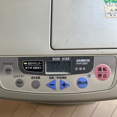 灯油ヒーター（決定済み）の画像