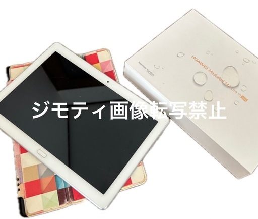 HUAWEI MediaPad M3 Lite10 wifi タブレット