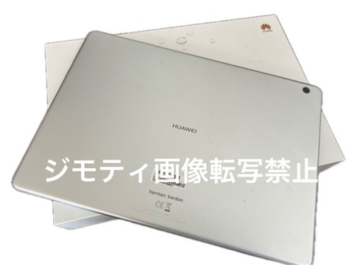 HUAWEI MediaPad M3 Lite10 wifi タブレット
