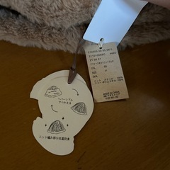 ニットワッチの画像