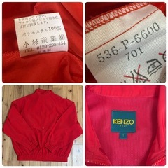 KENZO GOLF ナイロン セットアップ ハット 3点SET ケンゾーゴルフの画像