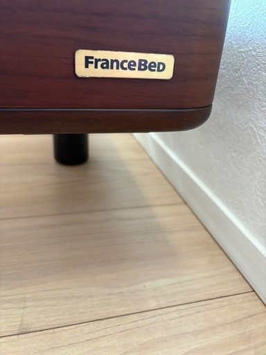 フランスベッド　ベッドフレーム