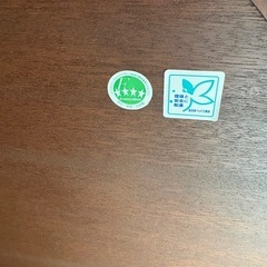 フランスベッド　ベッドフレームの画像