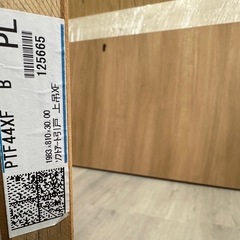 ドア　3枚セット　室内扉　引き戸　開戸の画像