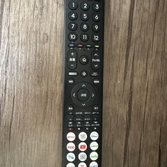 「あげます」ハイセンス 40V型の画像