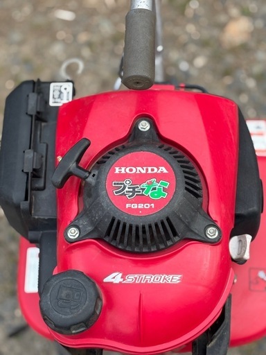 茨城県常総市から引き取り限定出品 ホンダ FG201H 管理機 耕運機 家庭菜園 茨城県常総市から引き取り限定出品 ホンダ FG201H 管理機 耕運機 家庭