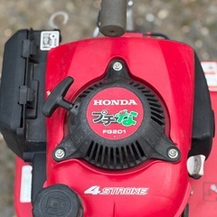 茨城県常総市から引き取り限定出品 ホンダ FG201H 管理機 耕運機 家庭菜園の画像